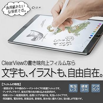 QUADERNO(FMV-DPP03）Ａ４ Amazon.co.jp: [Official] Fujitsu 13.3 Type Flexible